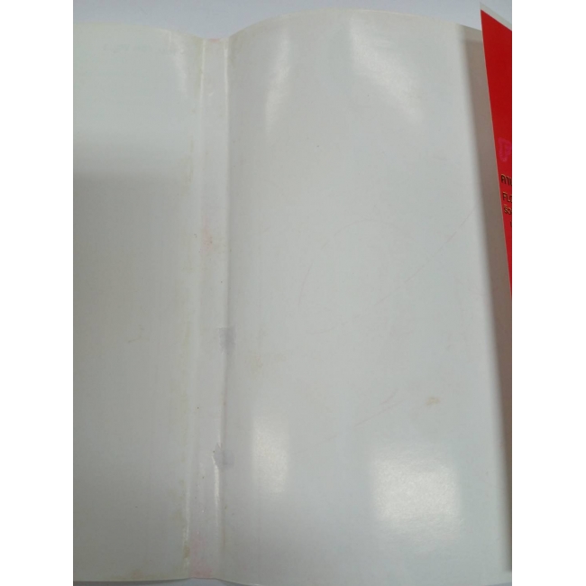 FULL CON 3 **รบกวนเลื่อนดูสภาพหนังสือก่อนการสั่งซื้อ**